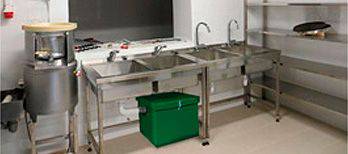 Жироуловитель под мойку Alta M-In 1.5-100