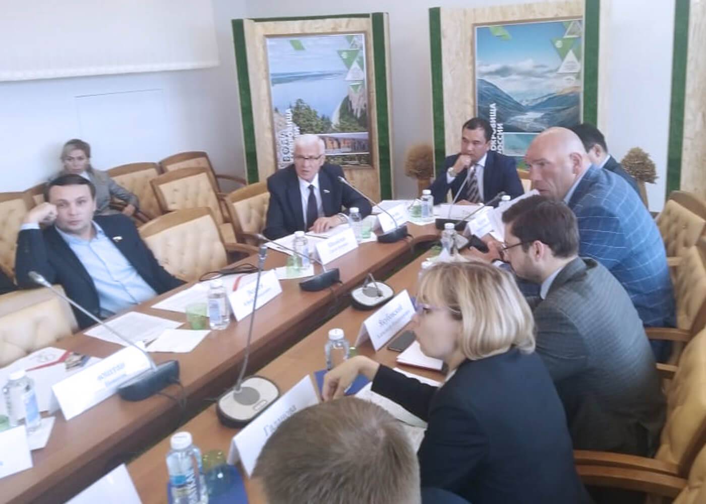 Заседание межфракционной рабочей группы «Байкал» в Государственной Думе